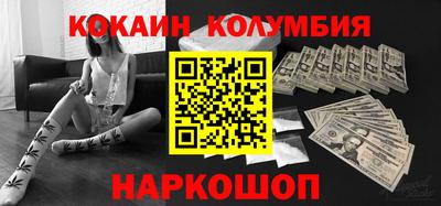 стаф Кумертау