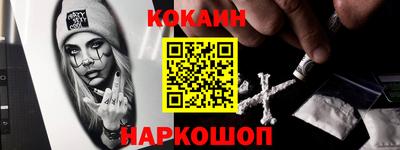 стаф Кумертау