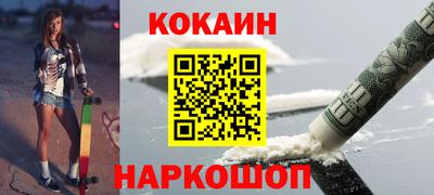 стаф Кумертау