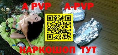 стаф Кумертау
