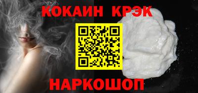 марки lsd Кулебаки