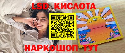 мдпв Кунгур