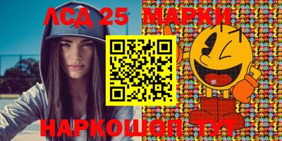 мдпв Кунгур