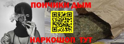 стаф Кумертау