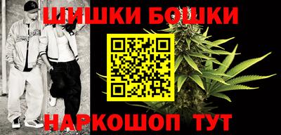 стаф Кумертау