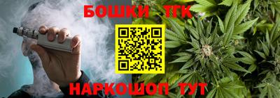 марки lsd Кулебаки