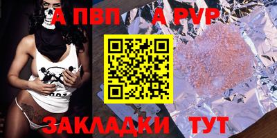 марки lsd Кулебаки