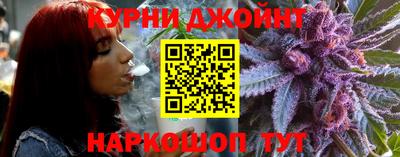 марки lsd Кулебаки