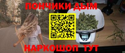 марки lsd Кулебаки