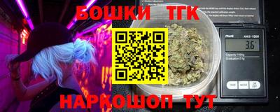 стаф Кумертау