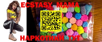 стаф Кумертау