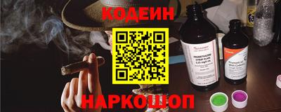 стаф Кумертау