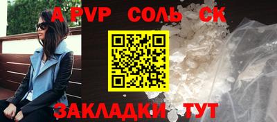 марки lsd Кулебаки