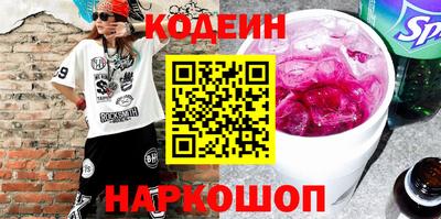 стаф Кумертау