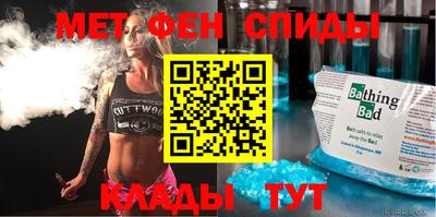 стаф Кумертау