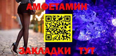 марки lsd Кулебаки