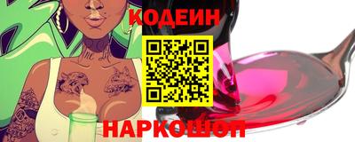 марки lsd Кулебаки