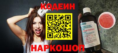стаф Кумертау
