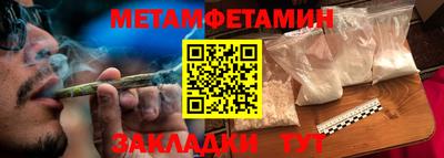 марки lsd Кулебаки