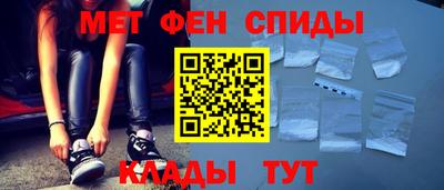 стаф Кумертау