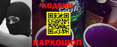 стаф Кумертау