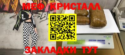 марки lsd Кулебаки