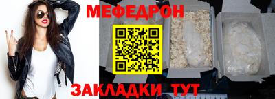 марки lsd Кулебаки