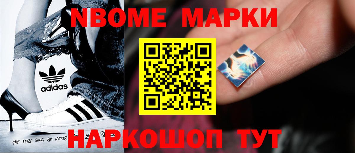 LSD-25 экстази ecstasy  Лсд 25 экстази  Лсд 25 экстази ecstasy  Чита  Вход с VPN 